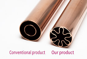 Conventional product/Our product
