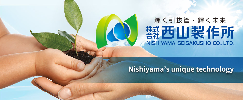 Nishiyama’s unique technology